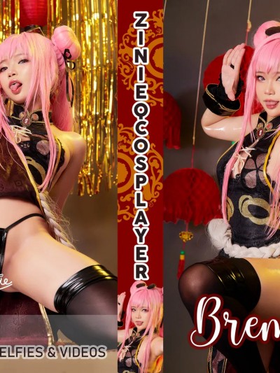 ZinieQ (ジニCosplayer) cosplay Bremerton Qipao – Azur Lane