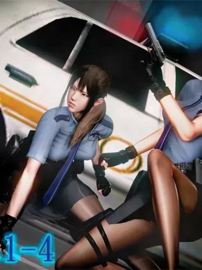 [我爱红叶xd] 少女之翼 1.4