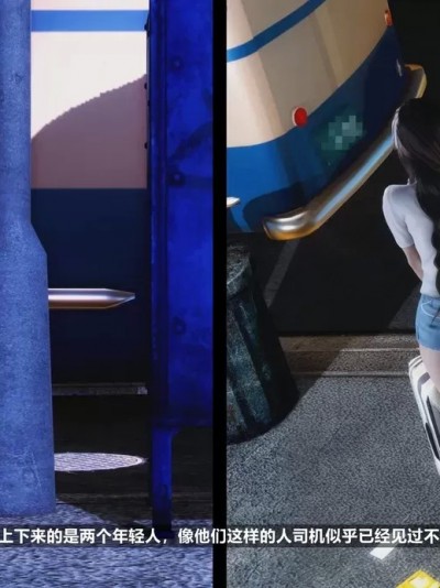 [ALUN] G3篇-迷乱之夜