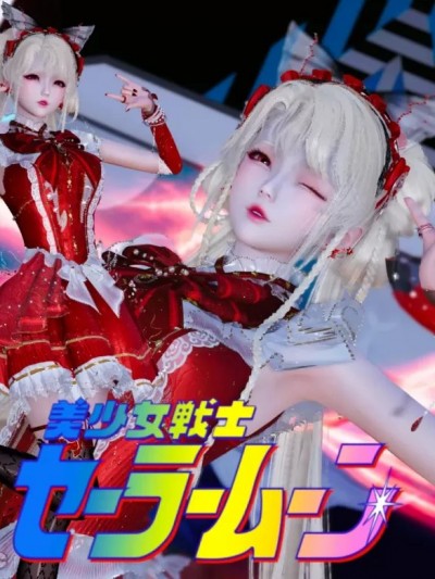 [何时来的？] 超能力美少女偶像！