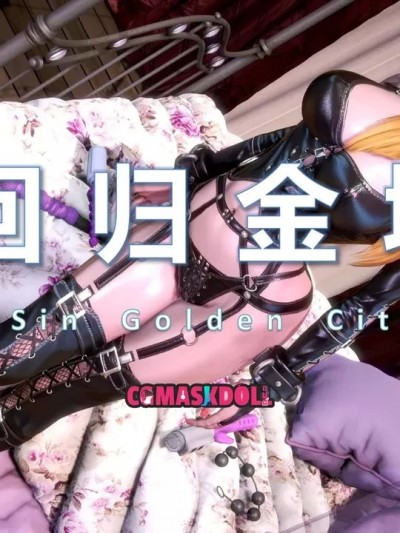 [CGmaskdoll] Evil Metropolis Ⅳ —— Return to Golden City 11