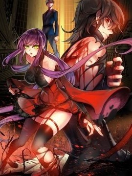 Lilith`s Cord/莉莉丝的脐带/莉莉丝的绳子/莉莉丝的救赎[Juder]