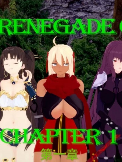 [translated by 哈哈哈] [zenin1] 背叛秩序的命运