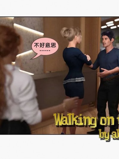 [Abimboleb] 翻身做老板（K记翻译）