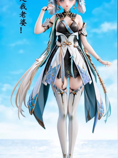 [小梦仙尊]我又幻想了，幻想到索拉里斯大陆，成为人见人爱的神[Ai Generated]