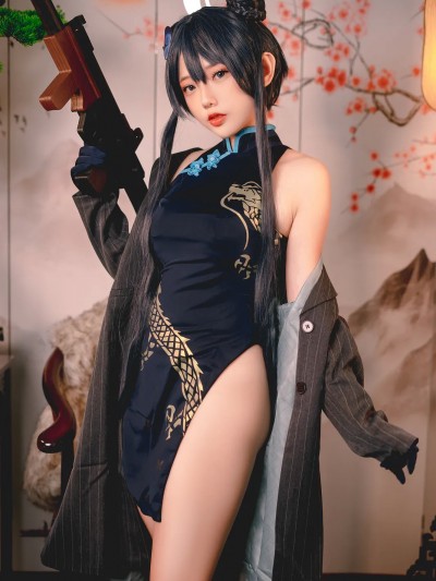 Messie_Huang写真 cosplay Kisaki – Blue Archive