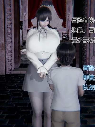 [N/A] 小马拉美母：暗娼