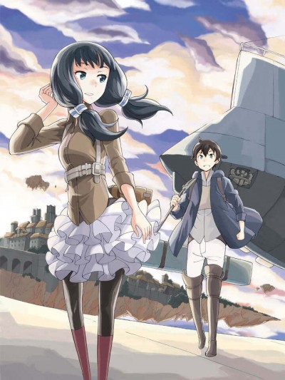 阿世比与天空世界的冒险者/阿世比与天空世界的冒险者