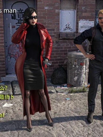 [Snow3D] 艾达王与乞丐 1 – 11