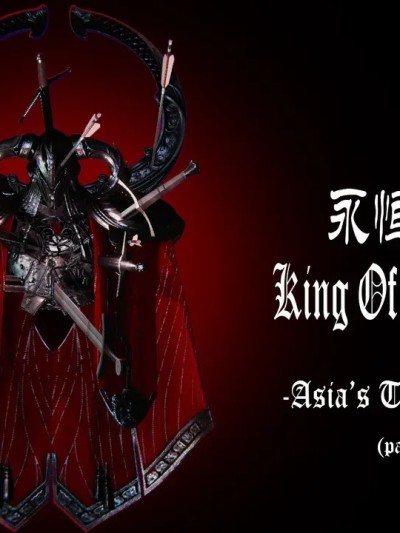 [Khris] Asia’s Travel Diary 01 [Chinese]