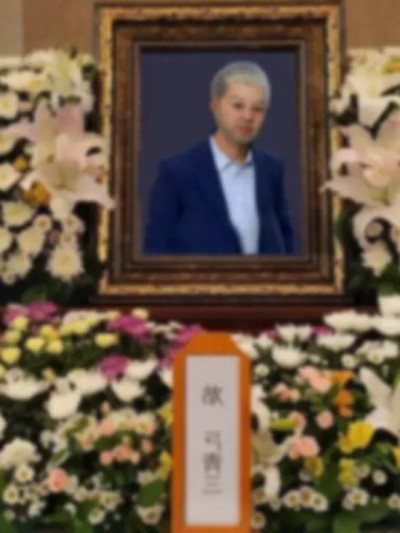 [丝丝落] 我成了后妈的狗奴 1 – 3