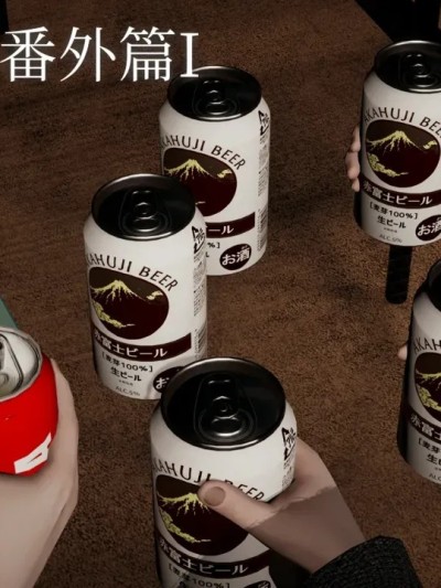 [TKXS] RE调查队 番外篇I 小聚会