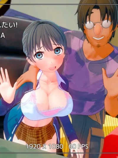 [醉春楼汉化组] [Delirium Bear] Yato’s ビデオ [中文]