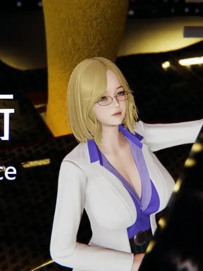 [Chen] 失衡 | Imbalance [Chinese]