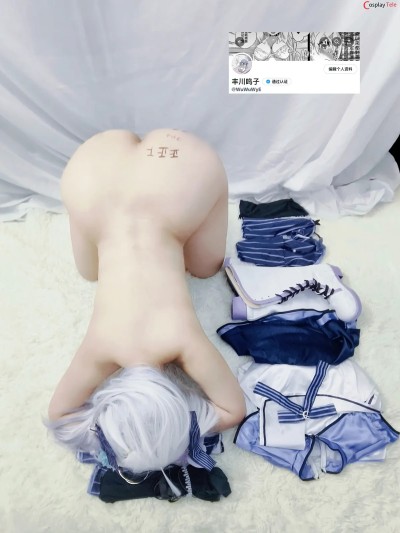 呜咽丰川呜子 (WuWuWyE) – Azuma Seren