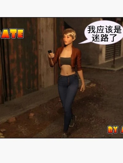 [K记翻译] [Abimboleb] 约