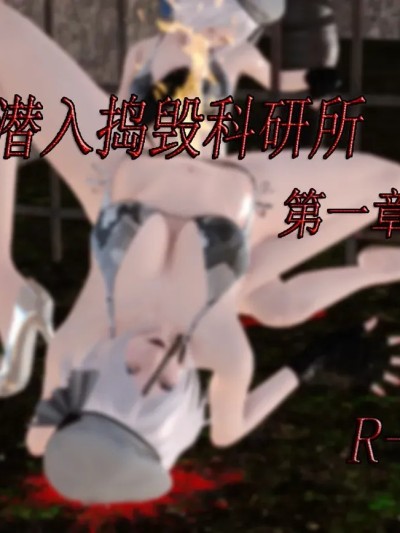 [SHA_OFFICIAL] Saints阿胜 S1EP1-S1EP4