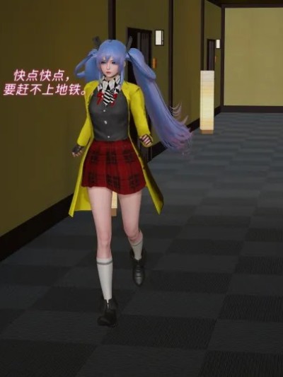 王者小剧场一期