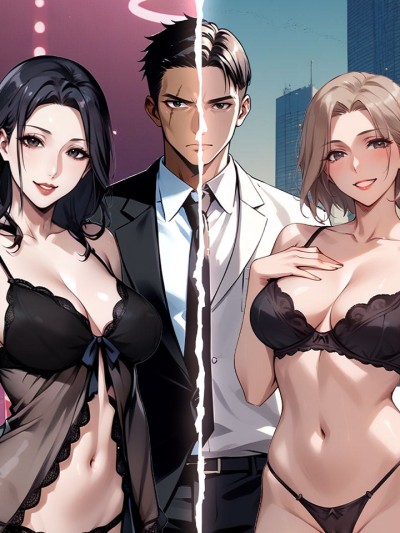 我身体里的那个家伙/黑道X上班族