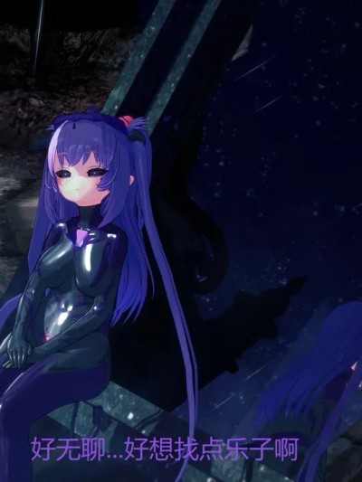 [LoliLAB]【萝研社】N002 – 误入の败北