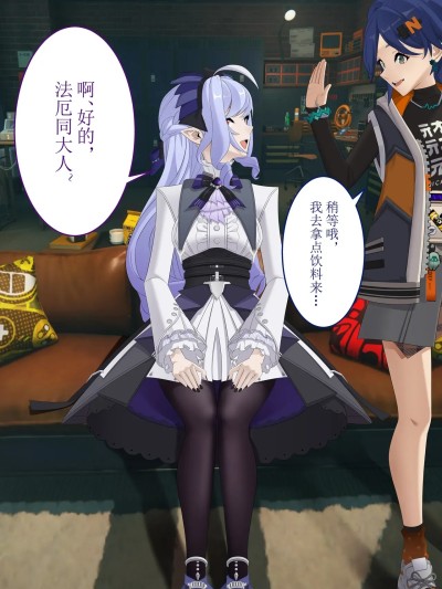 【toku】永远在一起