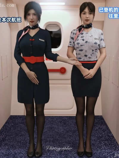 制服狩空姐篇
