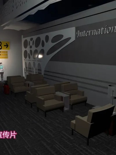 头等舱空乘舱 04-05_头等舱