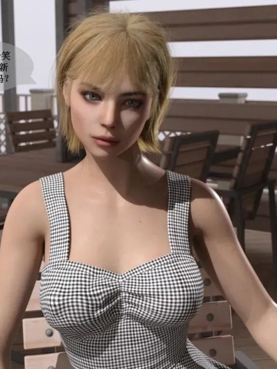 [SuperHeather] Honeymoon Part1