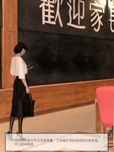 [remember2]珞玉无声番外+短篇散图