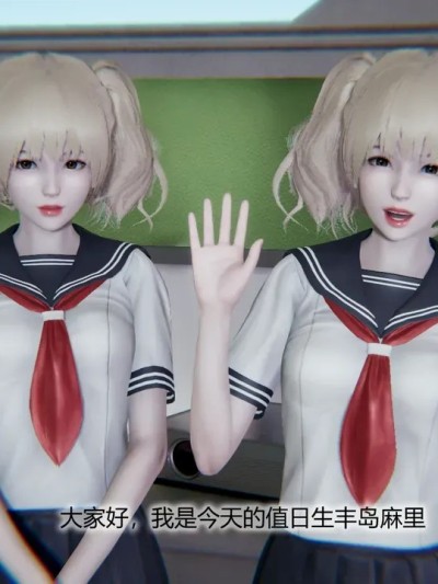 【德叔】教具II