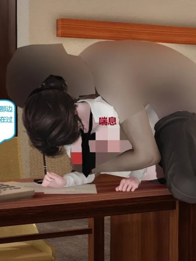 [我喜欢病娇~] 修女团角色 01 陶酥