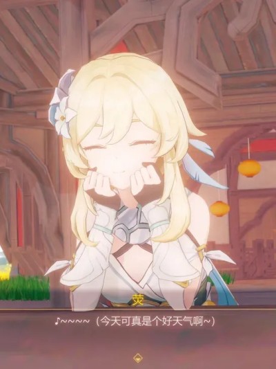 [bazy] HuTao 火蝶囚于蛛网之上 剧情