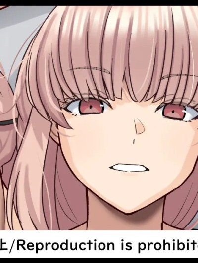 [路小茜个人汉化] [蛾蝶] 妇长の马乗りパイズリトレーニング