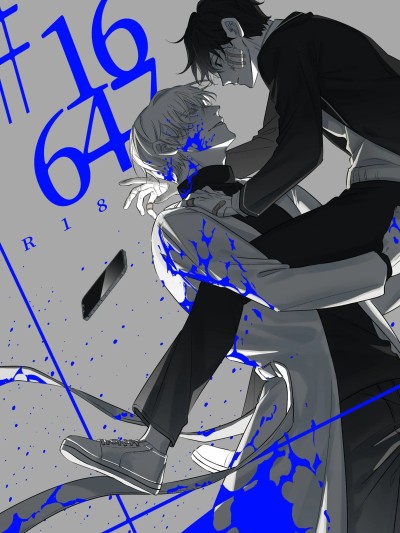 [小河少年] #16647