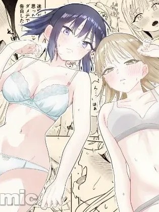 [山岚个人汉化] [南波] エッチの练习相手だった幼なじみに恋人ができた 3 [中国翻訳]