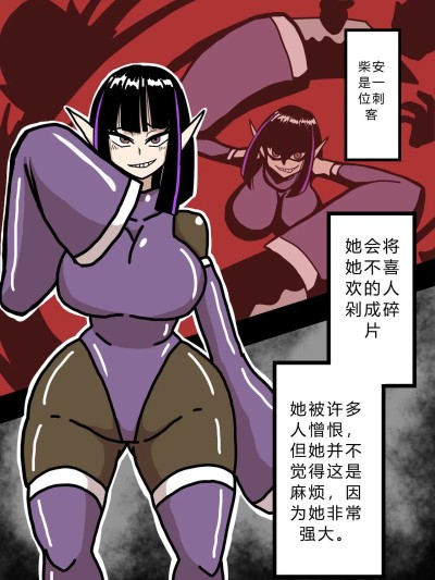 ]【爱吃可乐鸡翅】 [せまし]【豚鼻】何してもよさそうな娘【鼻fukku】