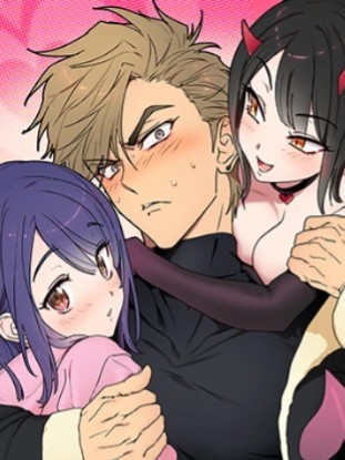 青梅竹马变成魅魔！