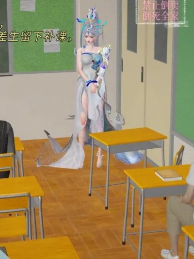 重启王者第六期