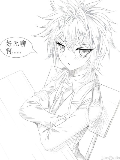 昊天锤的奇妙用法