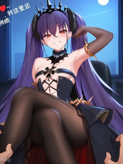 [AI小松鸟] 指挥官和菲利克斯的纯情恶趣sex