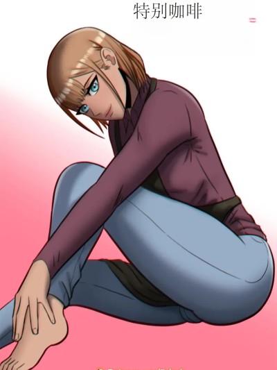 [机翻] [Felsala] A Special Coffee [Chinese]