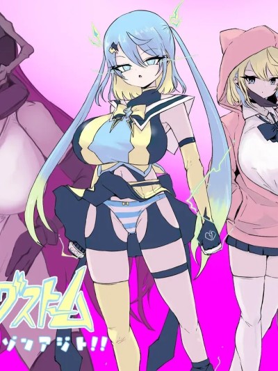 [不咕鸟汉化组] [电动もなか] 魔法少女ライジングストーム 潜入!ワルイゾンアジト!! [中国翻訳]