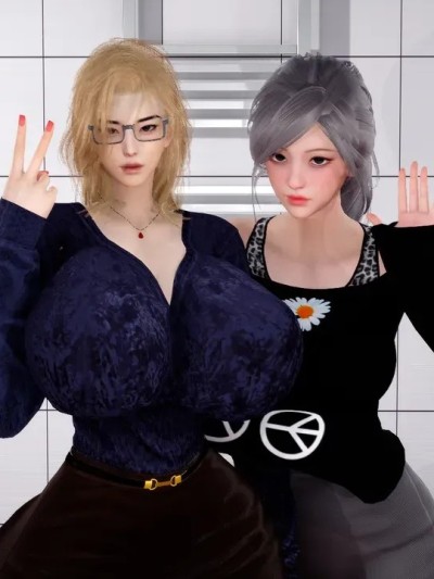 [限界] THE BED | 床 03 [Chinese]