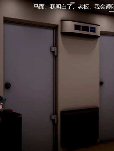 [天罚] 哈基黑，又双叒叕寄啦？