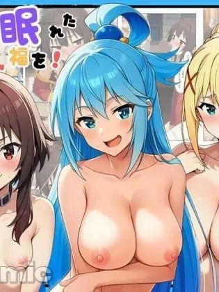 [RATKING机翻] [エロエロ研究会] この催●された世界に祝福を(この素晴らしい世界に祝福を!)