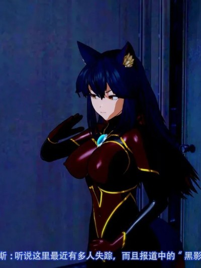 [nuodouzi] 德克萨斯的末路