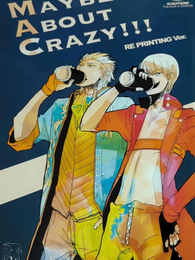 [ゆるせ(たかひ)]MAYBE ABOUT CRAZY！！！ [ダンバジダン](デビルメイクライ) [中国翻訳]