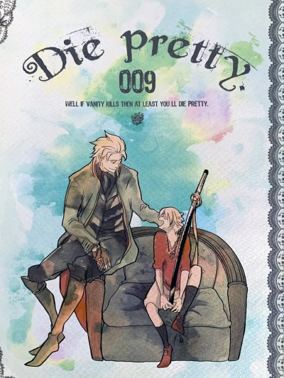 [ゆるせ(たかひ)]DIE PRETTY [ダンバジダン](デビルメイクライ) [中国翻訳]