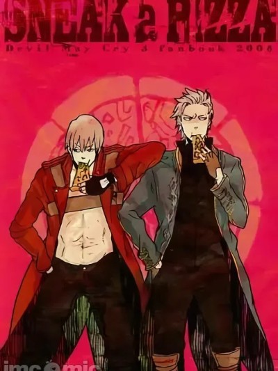 [ゆるせ(たかひ)]SNEAK A PIZZA [ダンバジダン](デビルメイクライ) [中国翻訳]