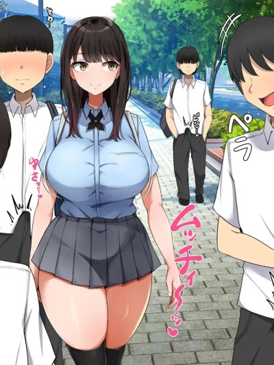 (爱骑士个人汉化) [んほぉ痴态 (エマーソン)] 共学になった元男子校にチョロい性格の女の子がたった一人だけ入学したら…4 [中国翻訳]